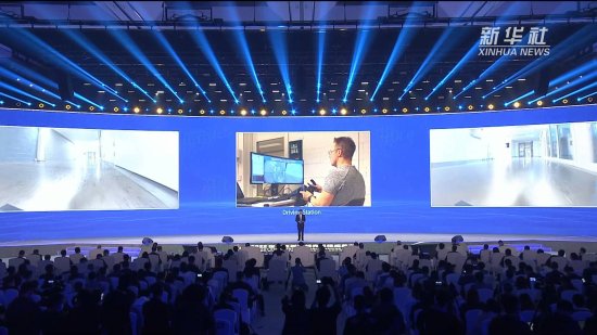 2022年<em>世界互联</em>网领先科技成果发布活动在浙江乌镇举办