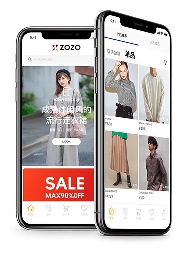 日本<em>大型</em>服饰销售<em>网站</em>ZOZO二度登陆中国市场