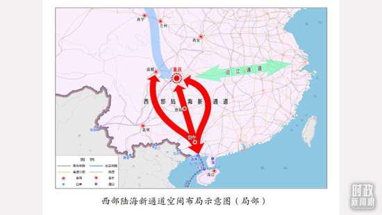 从三个点看一座城，习近平重庆考察传递<em>哪些信息</em>？