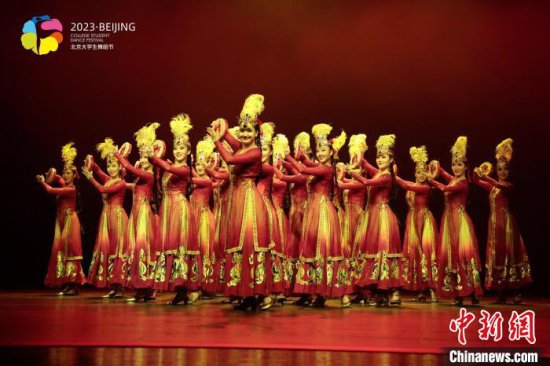 2023年北京<em>大</em>学生舞蹈节闭幕 参演人数较上届增近千人