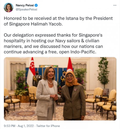 佩洛西在推特<em>发</em>图文，“晒”与新加坡总统哈莉玛会见