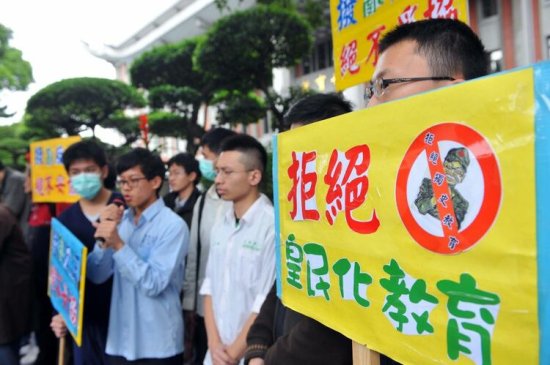 五组关键词读懂新时代党解决台湾问题总体方略