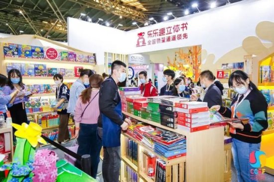 童<em>书出版的</em>未来在<em>哪里</em>？刚刚闭幕的上海国际童书展或许能给你...