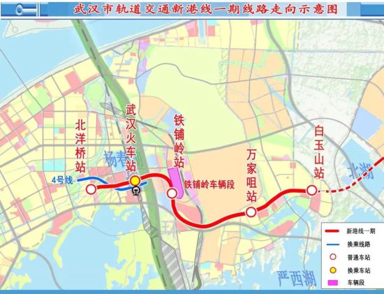 <em>武汉</em>地铁新港线一期线路图、<em>站点</em>名称