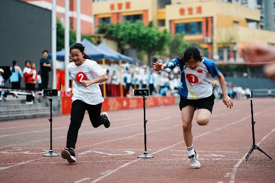 奔跑吧，少年！重庆科学城<em>康居</em>西城小学校举行第八届田径运动会