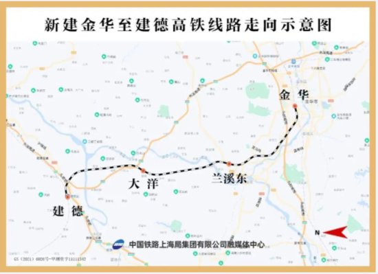 两条重要高铁有新进展！杭州这些区域出行更便捷