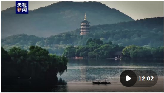 亚运会即将启幕，<em>看</em>500里山水绘就的杭州<em>图什么</em>样？