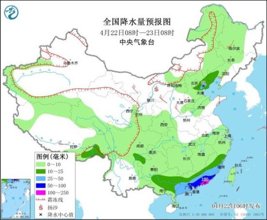 <em>未来三天</em>广东南部仍有较强降雨 有暴雨灾害中高风险
