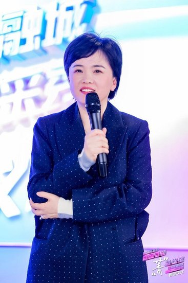 阅文集团副总裁俞柳受聘陆家嘴金融城职业女性生涯导师