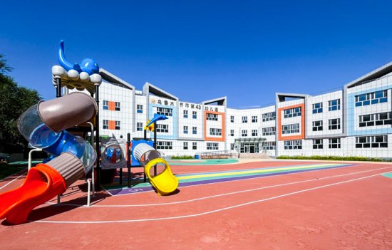 高新区（新市区）新增一所公办幼儿园