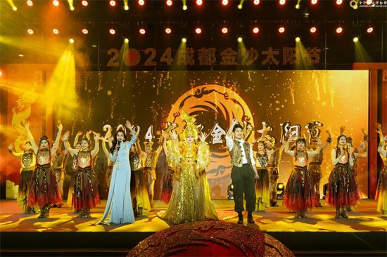 春节黄金周26.7万观众走进金沙太阳节
