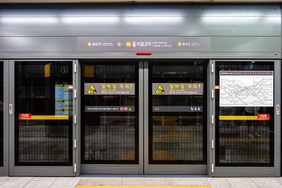 韩国促生育出新招：多修地铁减少通勤<em>时间</em>，鼓励年轻人在郊区...