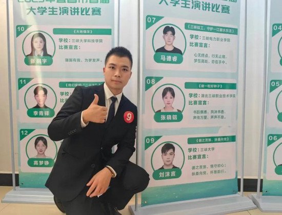 成绩排名第一！<em>抗癌</em>7年的大学生刘沫言，加油！