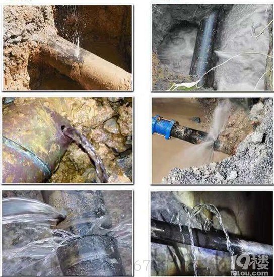 <em>杭州</em>拱墅区水管查漏，地下水管漏水检测、听漏，管道漏水维修