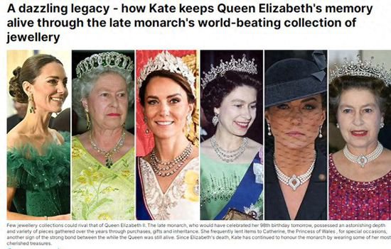 注意！英媒大篇幅报道凯特王妃，与前女王进行对比，<em>预示着什么</em>...