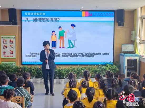 广元市妇幼保健院：儿科专家进校园 健康科普护成长