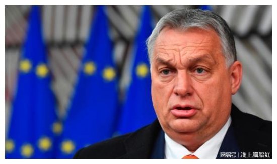 一票否决了！欧盟第六次制裁<em>计划</em>破产，立陶宛怒斥匈牙利是...