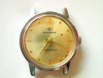 上海/南京钟山牌手表国产古董机械表 上海手表