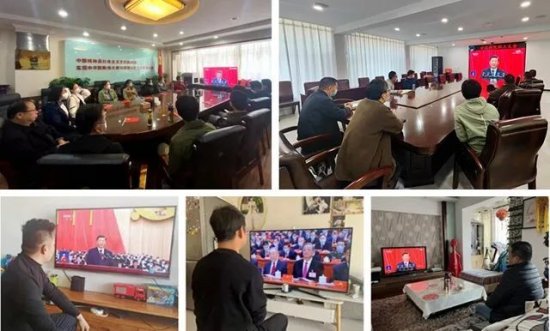 省文旅厅系统党员干部职工热议党的二十大报告