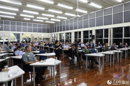 中国驻巴西大使祝青桥应邀在巴西高等防务学院授课