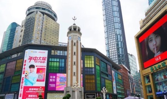 中国第一条<em>步行街</em>在重庆，这里年商贸销售总额达到上百亿元