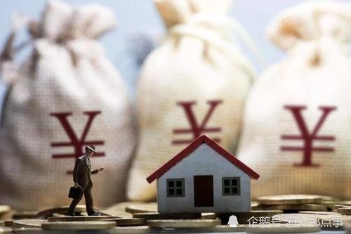 全球租金收益率对比：中国房东最惨，<em>哪个国家</em>房东最赚？