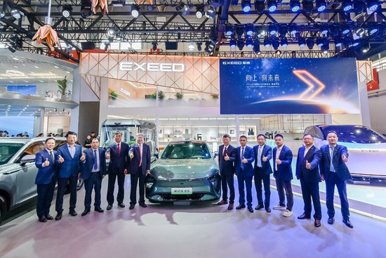 首款MPV<em>概念</em>车E08<em>北京</em>车展首秀，星途新能源化提速