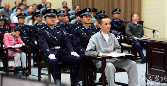 刘汉/4月16日，在刘汉等10人案的庭审中...