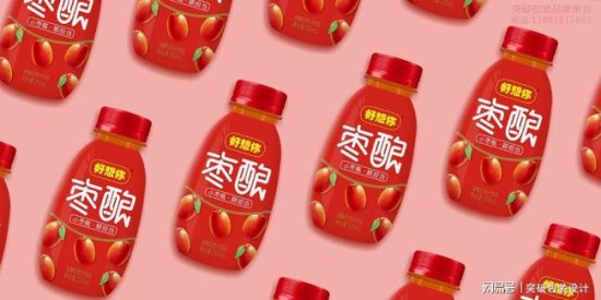 好想你红枣汁饮品包装设计·好想你枣酿枣汁 枣饮料视觉包装设计