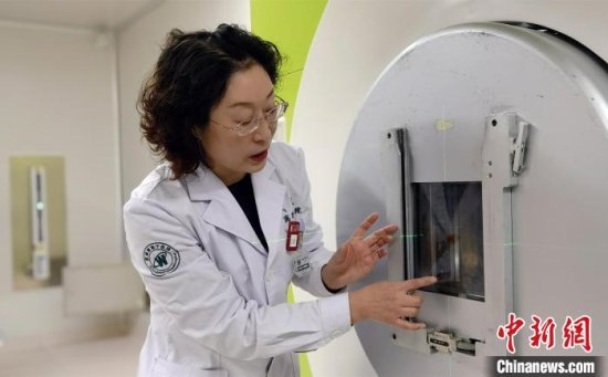 中国国产碳离子治癌获临床突破：逾300位患者达预期<em>治疗效果</em>