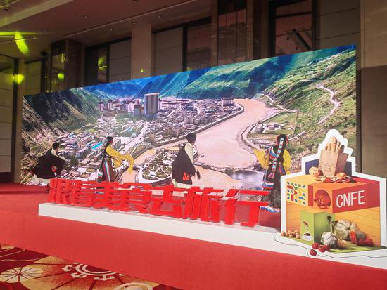 2023中国（宁波）食品博览会助力比如农特产品“漂洋过海”