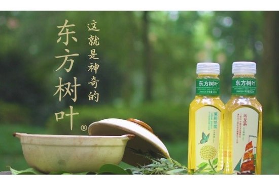 长期把农夫山泉东方树叶的茉莉花茶当水喝对健康有害吗？