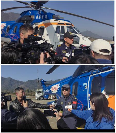 浙江省森林航空消防灭火 空中救援演练在杭州建德举行