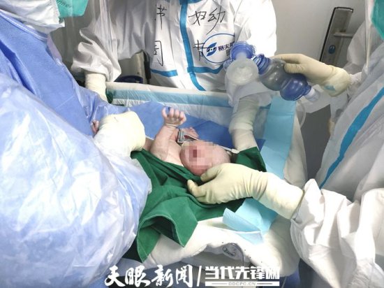 超暖！贵州首例新冠感染孕妇顺利分娩背后的故事
