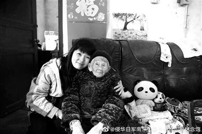 “慰安妇”受害者韦绍兰辞世 曾拍摄纪录片《三十二》