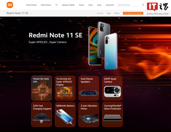 <em>小米</em>Redmi Note 11 SE手机官宣售价约1293元起