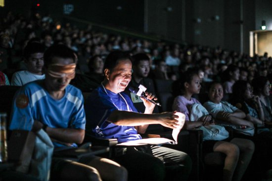 阿里公益和优酷无障碍剧场暑假帮5000名视障儿童“看”<em>电影</em>