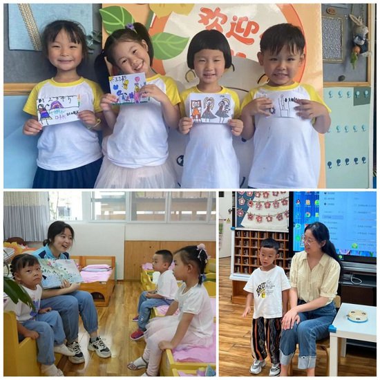 成都市温江区光华实验幼儿园举办2023年秋季学期开学典礼