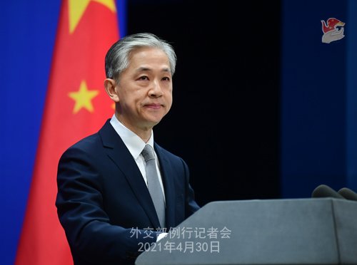 外交部：中方反对将正常的经贸投资<em>和企业合作</em>政治化
