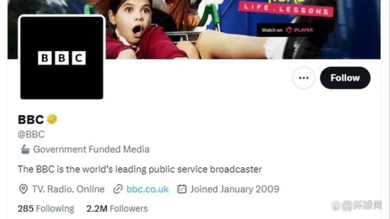 <em>官方账号</em>被推特打上“政府出资媒体”的标签，BBC：抗议！