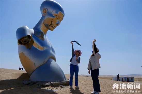 “十八少年下凉州·与叶舟同行” 第六站丨民勤沙漠雕塑公园