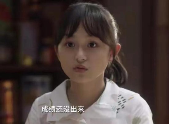 北京第一代“鸡娃”现在直言“普通”，她的经历有代表性吗？