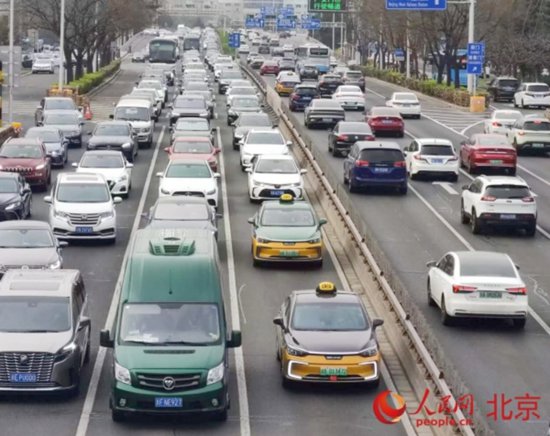 北京：智慧调度让打车更便捷
