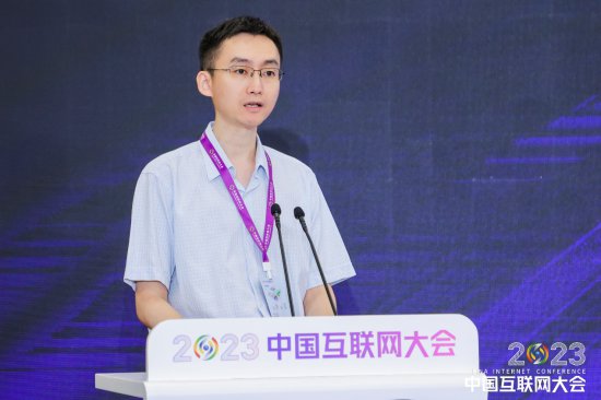 2023（第二十二届）中国互联网大会“数字人发展推进论坛”举行