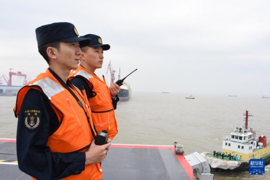 <em>中国海军</em>福建舰出海开展首次航行试验