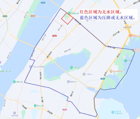 4月3日<em>武昌和平大道</em>计划施工停水公告