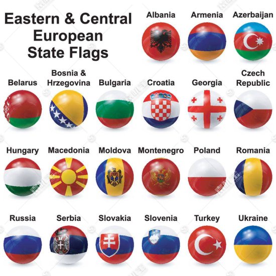 东欧中欧各国国旗<em>合集图片</em>