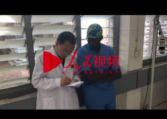 “<em>谢谢你</em>，中国龙！”——一名中国援外医生在冈比亚<em>的故事</em>