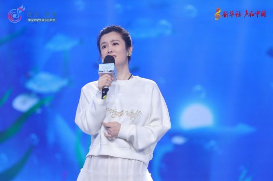 张珊萌大学生音乐艺术节献唱《孤独的鱼》助力半决赛