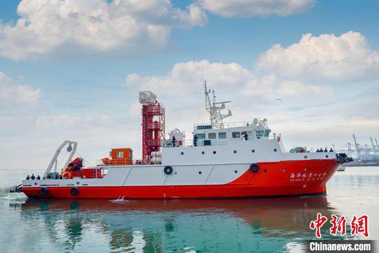 中国地质调查局首艘海岸带综合调查船列装